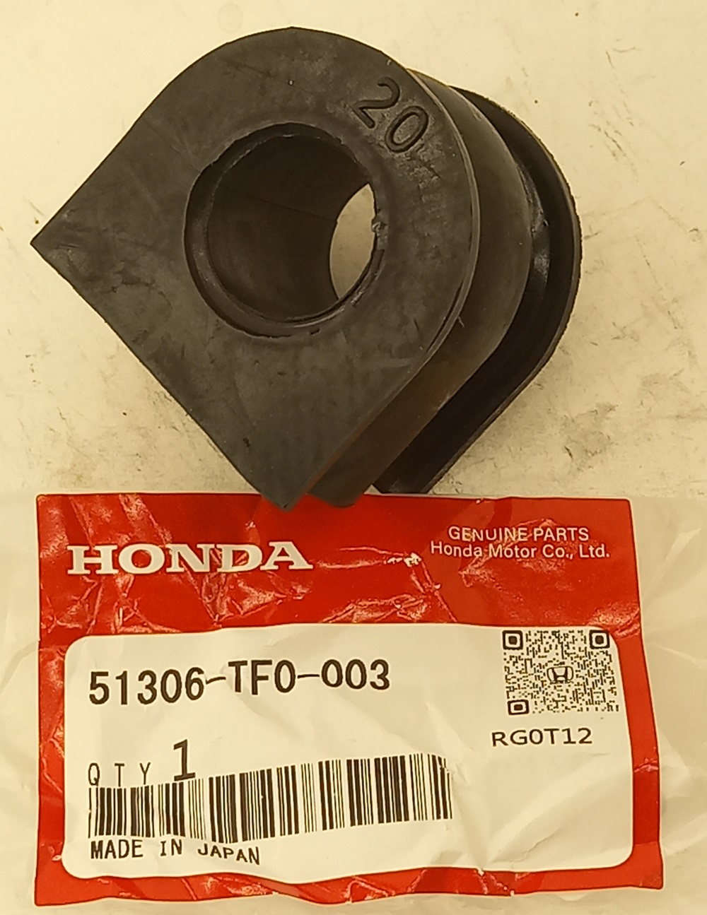 Втулка Хонда Джаз в Уфе 555531616