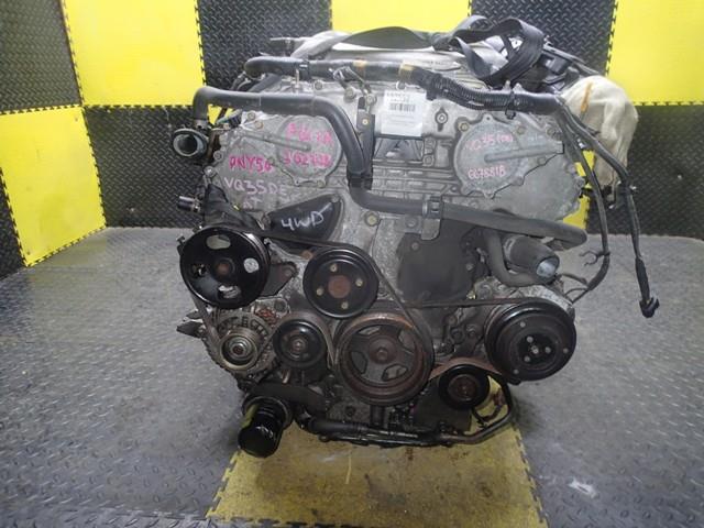 Двигатель Ниссан Фуга в Уфе 112552