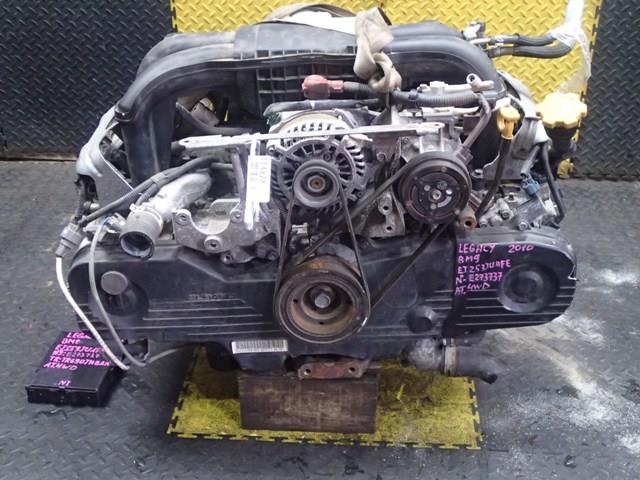 Двигатель Субару Легаси в Уфе 114828